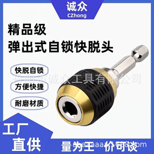 ���Ǳ������D���^�}���^���荿����D�Q�B������Ó���i���^��Ͳ