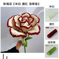 加密加绒扭扭棒花组合玩具颜色搭配推荐儿童益智DIY手工节日