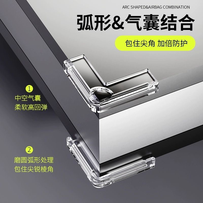 微信图片_20231127142249