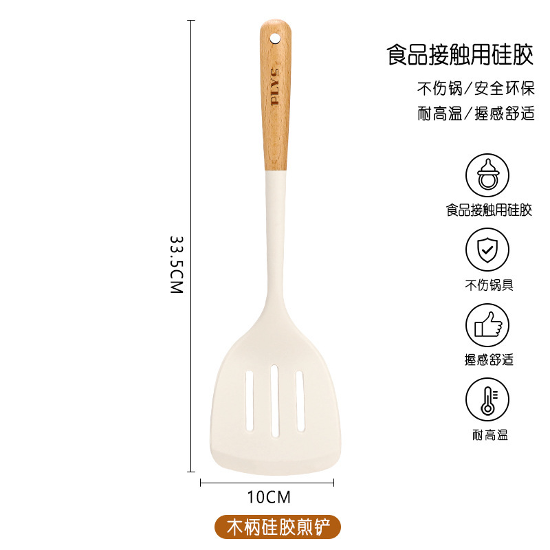 Cuchara de cocina nueva olla antiadherente de grado alimenticio silicona doméstica al por mayor conjunto de cocina resistente a altas temperaturas