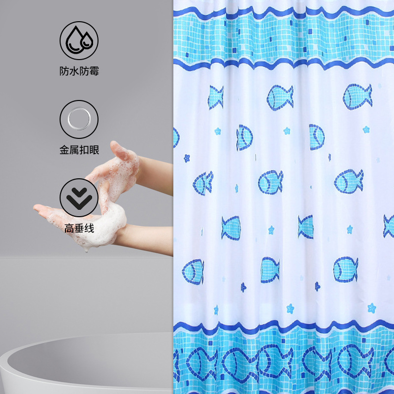 Factory direct supply Underwater Fish Polyester Bath Curtain Thickened Bathroom Bathing Privacy Curtain Custom Size 