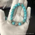 Style 8