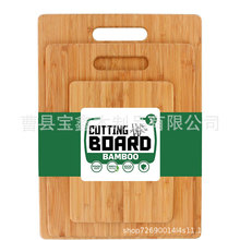 �羳��ľ�˰�����в˰��p����ÏN������y����Ұ��ˮ����