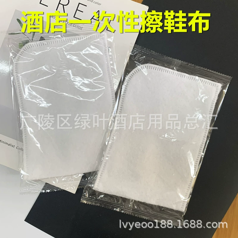 Одноразовые полировочные салфетки для обуви