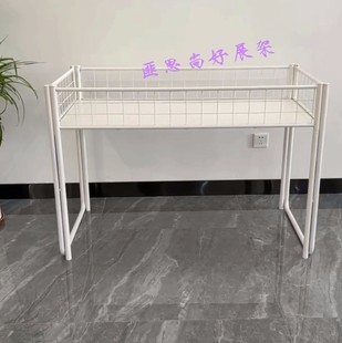 Iron Iron Mesh Storage Rack