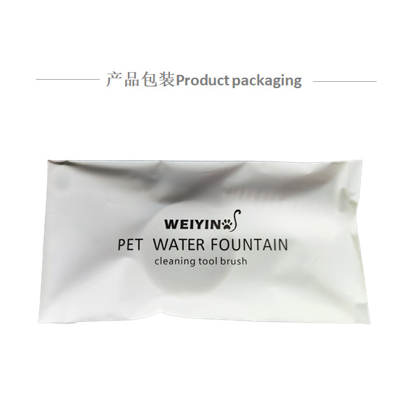[WEIYIN] Pet su sebili temizleme fırçası üç parçalı set kedi su sebili temizleme suyu pompası fırçası