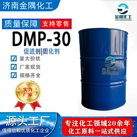 乳化剂;润滑油添加剂;羧酸盐