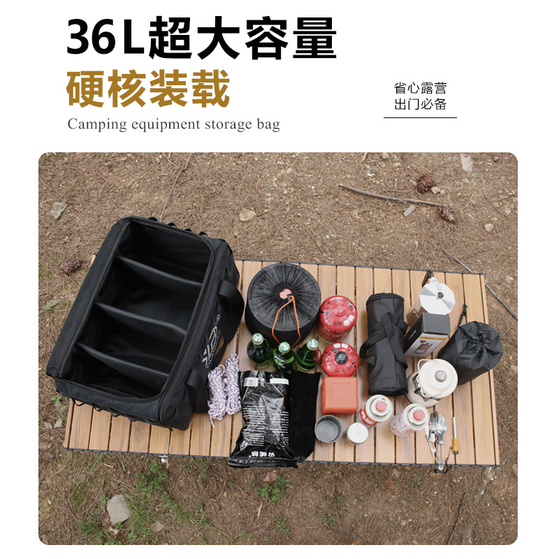 戶外用品包大容量露營裝備收納包多功能氣罐防撞包炊具野餐包 3