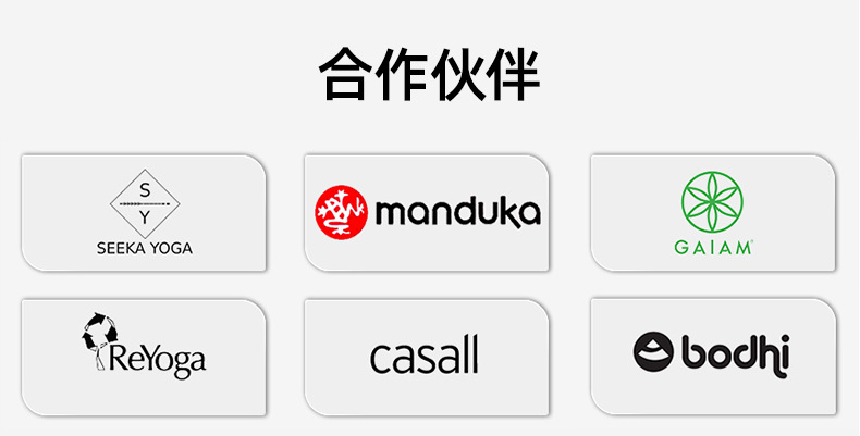 厂家实力 -鼠标垫_05.jpg