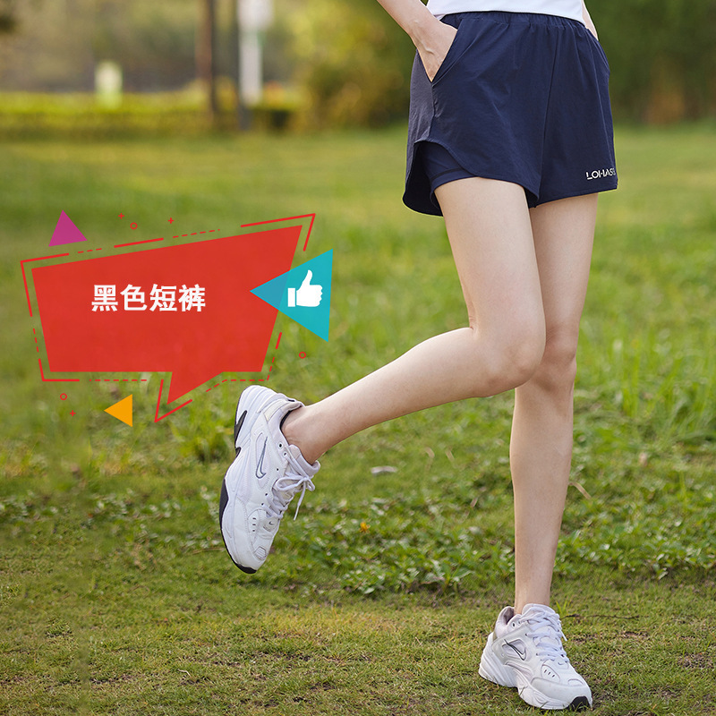 Черные шорты