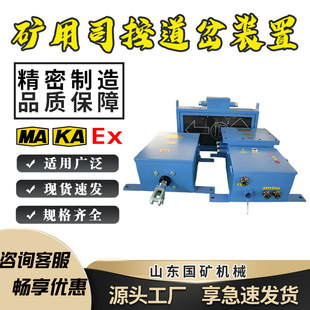 �V�Ú��˾�ص����b��ZKC-127Q�h���b���b�þ����÷��������D�H��