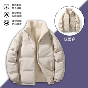 �r�г������I���������ж�����������2025�¿����ë�ӽq�Ӻ����
