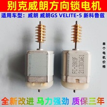 �m�Äe�����ʷ����i늙C����GS VELITE-5ѩ���m�������D�����R�_