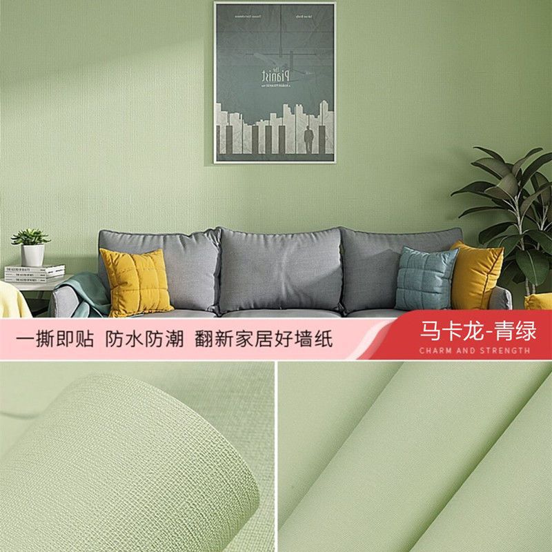 【두꺼운 마카롱】-녹색.★★