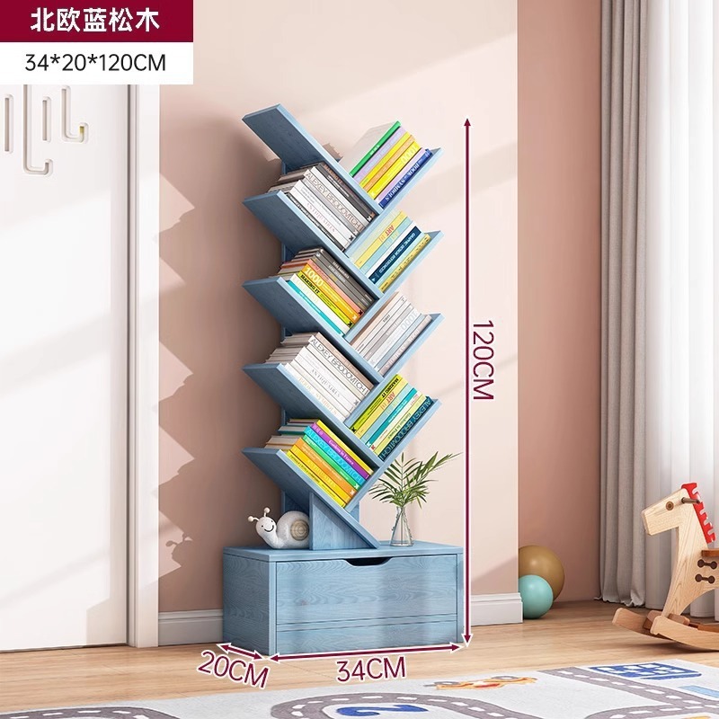 简约树形书架置物架落地卧室靠墙简易小型书柜创意现代收纳窄柜子|undefined
