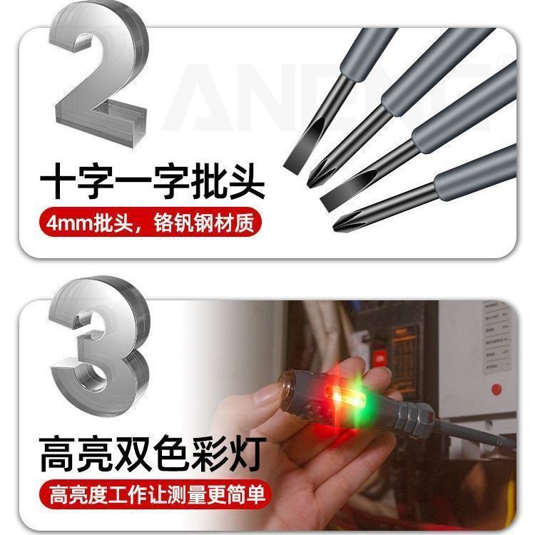 ab390b13-1b94-4f55-bd3f-369dd9bade13.jpe