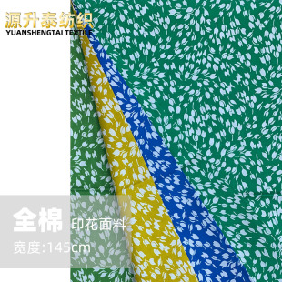 ɭϵС����ɫ���sС�黨60֧ȫ�޷���z�����B��ȹ�����¿�����