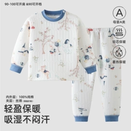 童家居服套装;连体衣家居服;童睡袋