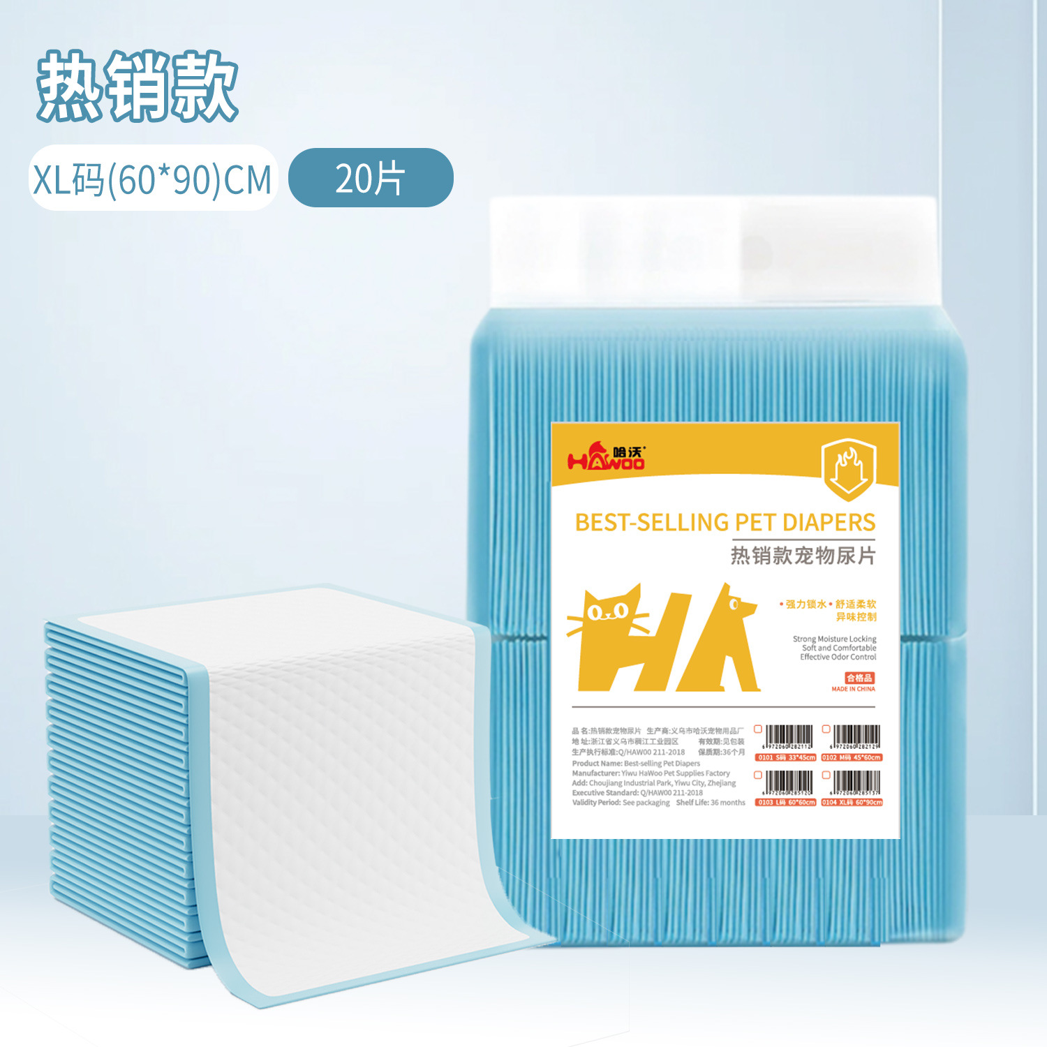 Pañales de orina para perros gruesos, almohadilla de diafragma desechable para mascotas, almohadilla de producción de pañales impermeables para gatos y conejos.