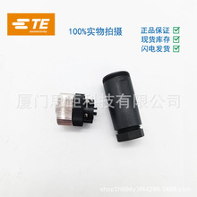 S4100020410-000 TE̩��SIBAS����ʿ�B����RPC-M12-FS-4CON-PG9-M