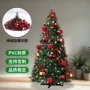 落地折叠带灯家用装饰品