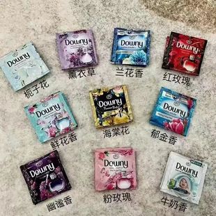 [Cheap] Vietnam Imports Donnie Downy Lasting Flower Fragrance Laundry Care Solution Softener 20 ml/Bag