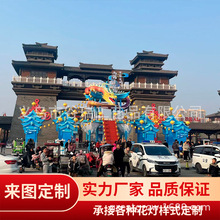 ���;��^2025�괺���������M��������Ԫ�������ﻨ����ꐻ���