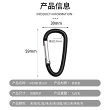 �S�����l6̖D�μӴ��X�Ͻ��ɽ�ې��Ŀ��Ʒ��Ʒ����������JE18