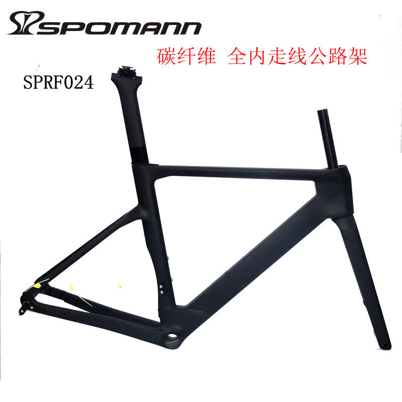 Cross-border source carbon fiber road frame full internal alignment disc brake barrel axle road bicycle rack for men and women riding