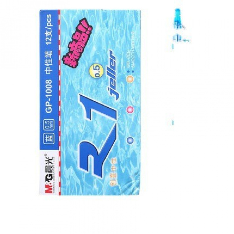 젤펜 블루