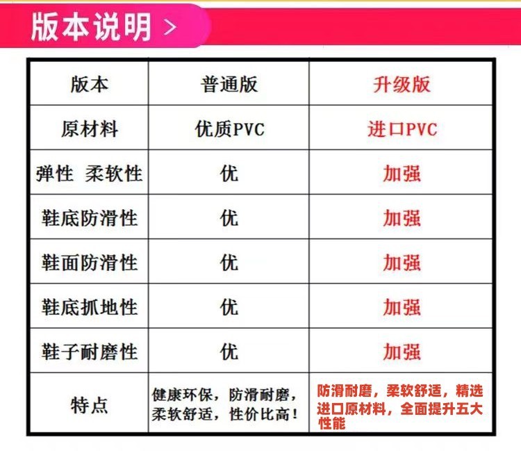 27062ea5-b75e-4204-97ed-ab78e01945fe.jpe