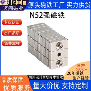 �羳N52�����S�F���δ��F�������A�����FʯС���FƬ���Ŷ���