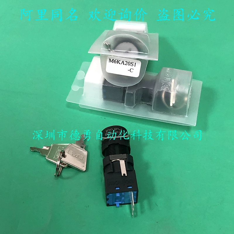Тайваньский ключевой переключатель Maoren MOUJEN M6K-A20S1-C, поддельный один штрафной десять M6-2C, оригинальный селекторный переключатель