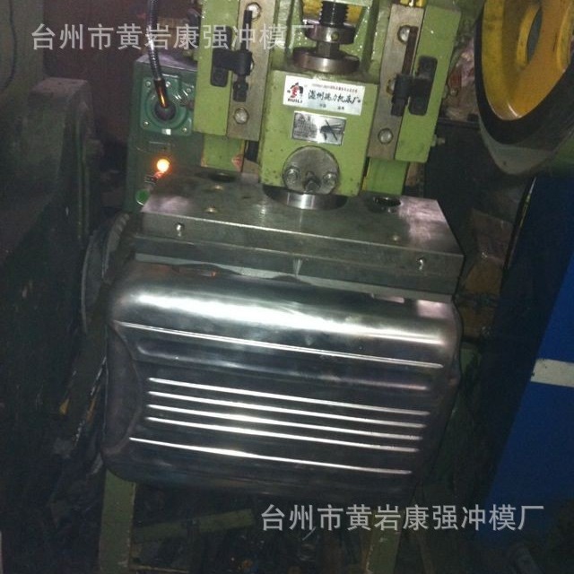 铝合金行李箱模具制造与加工