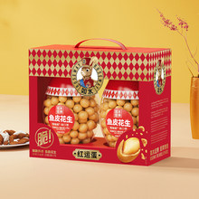 ��؛�ͶY��ˮ�t�\���~Ƥ�����Y��1000g�W�t���f��ʳ�Թ���Y��