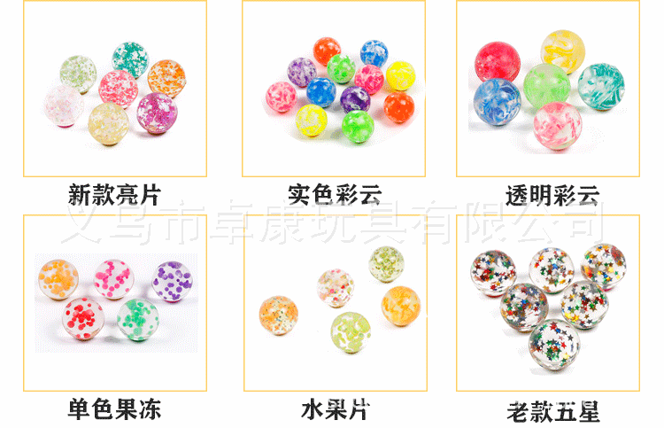 产品种类PS版_02