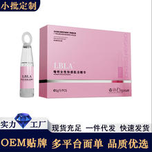 �߳�Һ��߳�Ů����Ȥ��Ʒ��ˮ����Һ���ތ������w���������̈́�