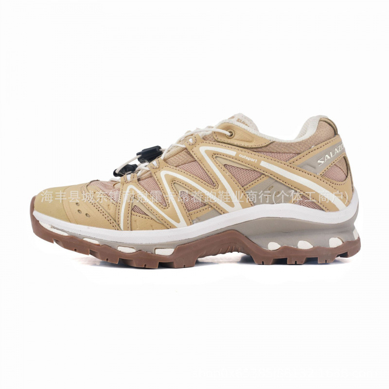 살구색, 반 사이즈 너무 작음