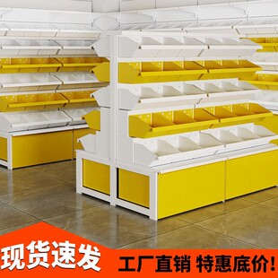 ��ʳ؛��ɢ�Q���eʳƷ����չʾ��С�u��������ɢ�bɒ춷�ǹ���