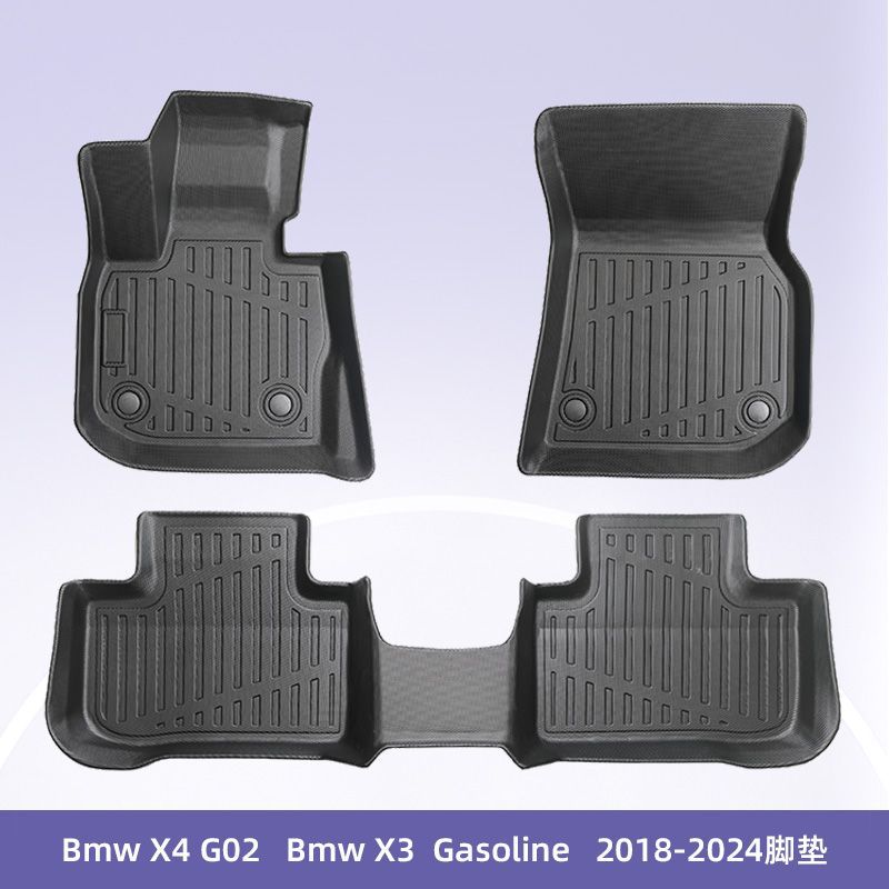Europa para BMW X4 G02 / X32018 - 2024 combustible 3D todo el tiempo material TPE almohadilla de pie de automóvil