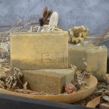 天然艾草古法冷制皂手工皂洁面沐浴精油香茅除螨祛痘肥皂洗脸香皂