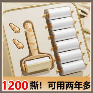 Lint Roller Hand-Tearable Lint Remover for Clothes, Tearable Clothing Paper Roll