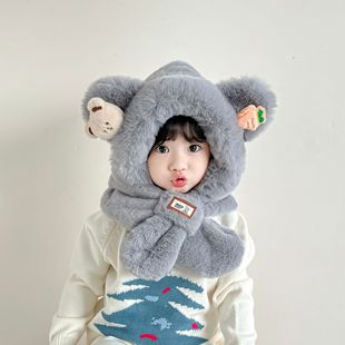 Baby Hat and Scarf One-piece Plush Winter Boys Children Cute Super Cute Autumn and Winter Neck Ear Protector Girls Thickened
