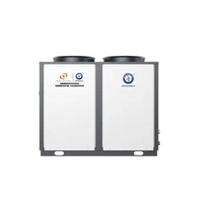 宾馆酒店学校泳池恒温热泵热水 纽恩泰3匹5匹10匹空气能热水器