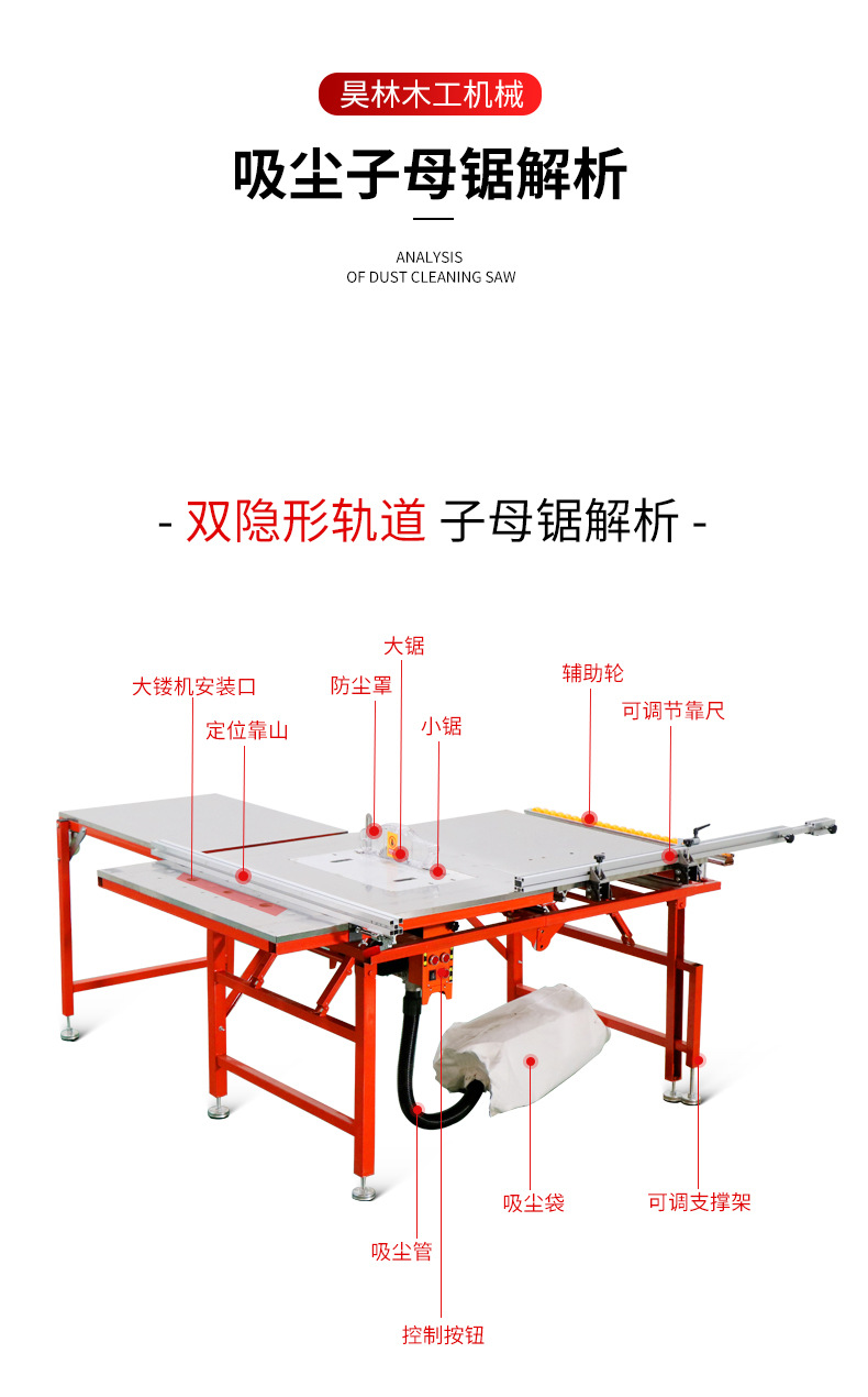 详情页_03.jpg