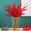 Nordic minimalist iron lantern vase Metal vase geometric hydrophot vase red fruit winter green fruit insert bottle ornaments