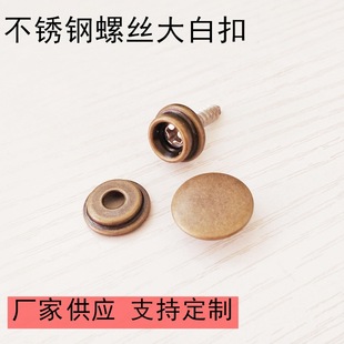 10mm�ݽz��׿ۑ�����Ʒ����������ͧ�Թ� ���P��ݽz�ĺϿ�