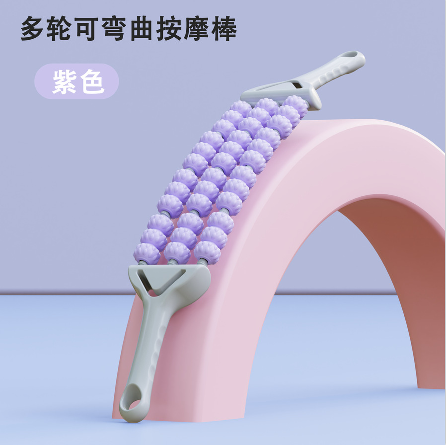 Three rows of massage sticks [36 wheels v type] purple