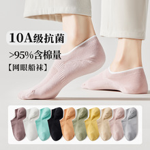 �T���m��Ů���޴��m�[���m����W�۴��Ŀ�Ůʿ���m���m�\�ڿ����m