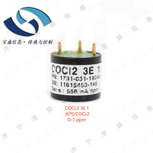 COCL2 3E 1 -4CTL  CITY���崫����COCL2/���������� ����0&ndash;1ppm